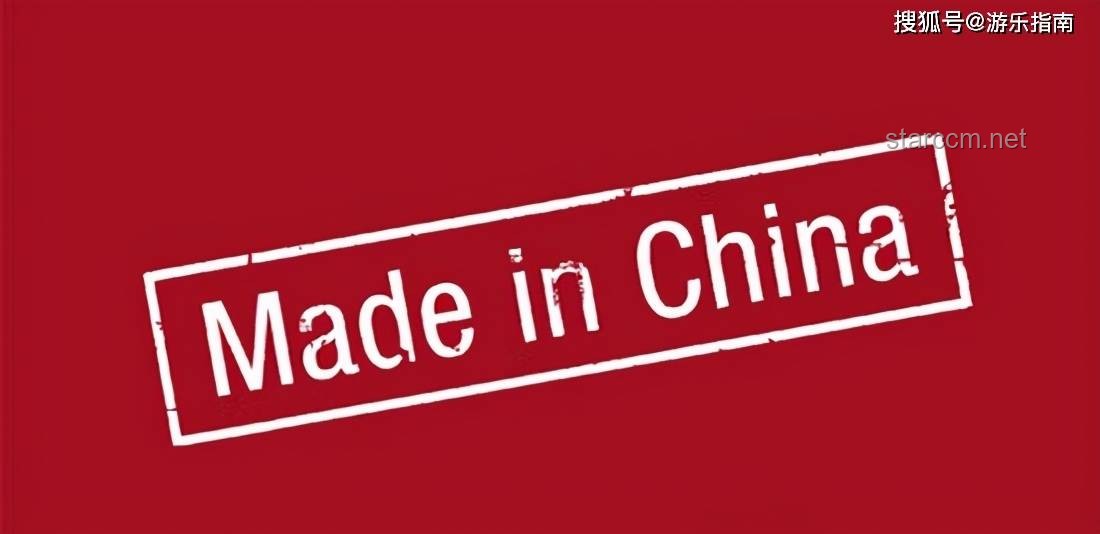中国制造能否成功孵化「奢侈品」品牌？